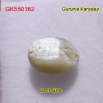 Ratti:8.01(7.25Ct)Chrysoberyl Cats Eye 